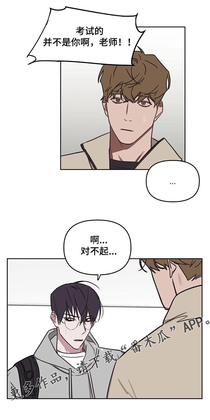 第77话16