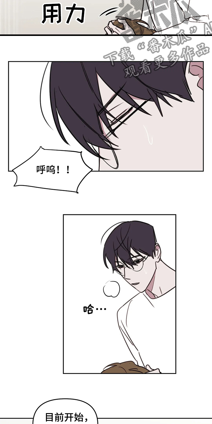 第76话15