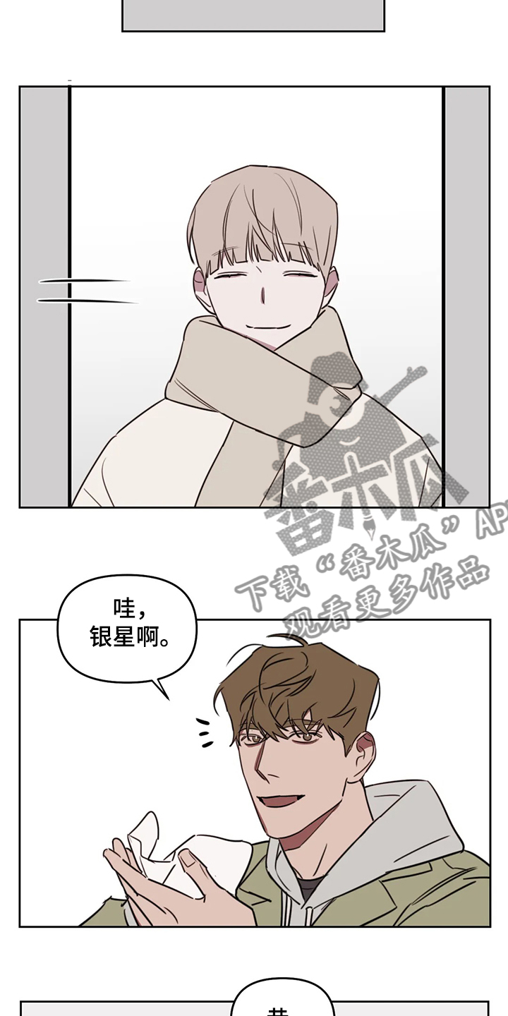 第76话19