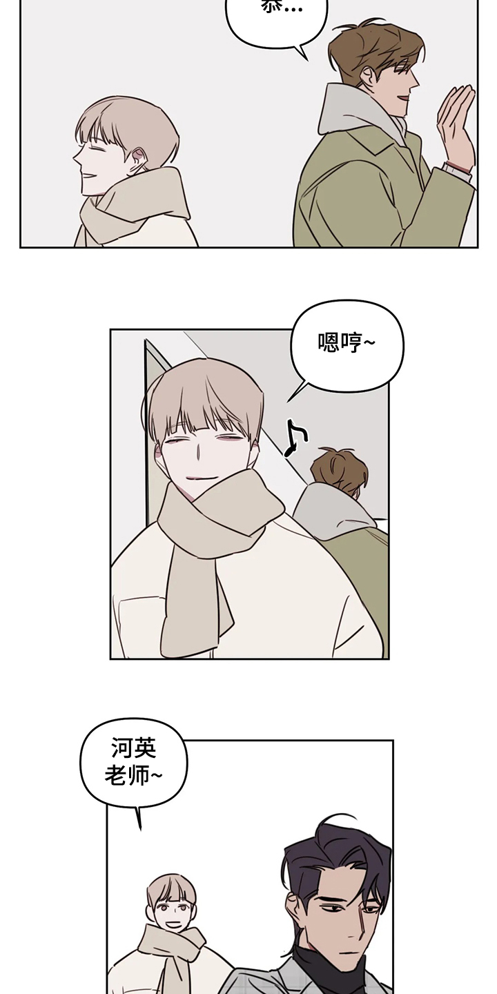 第76话20