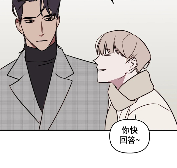 第76话23