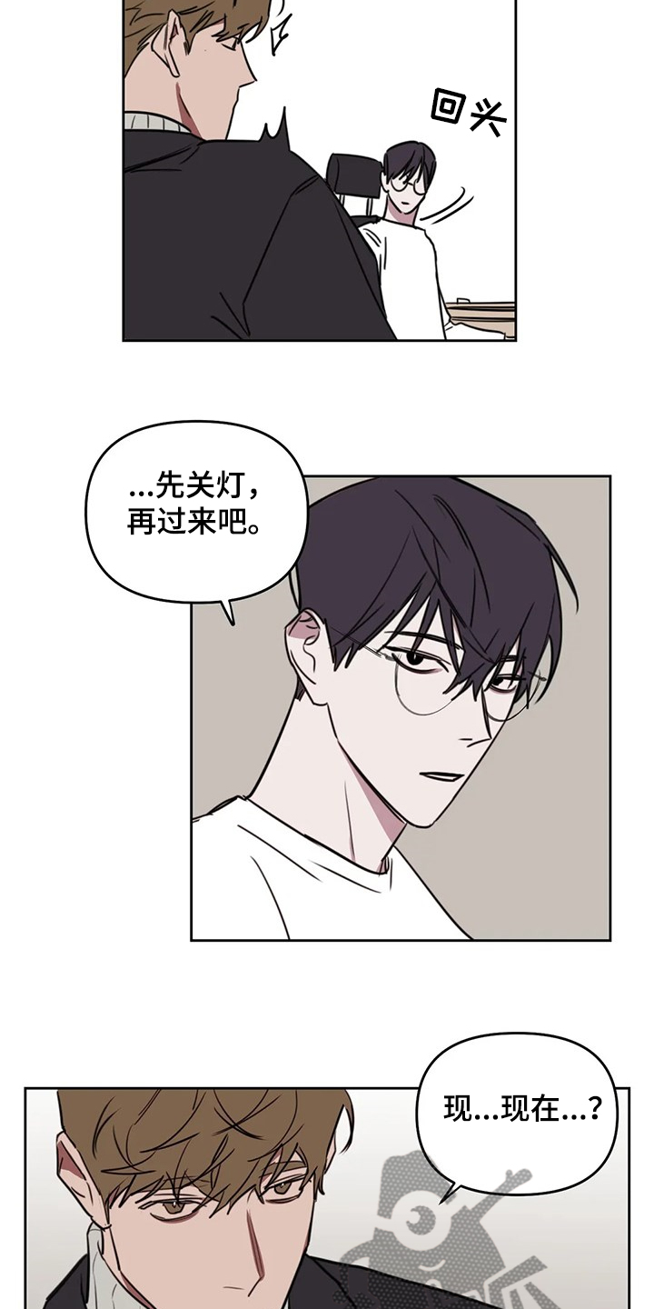 第76话5
