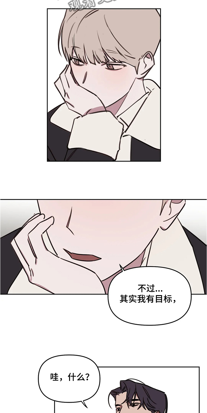 第75话10