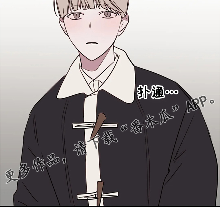 第75话12