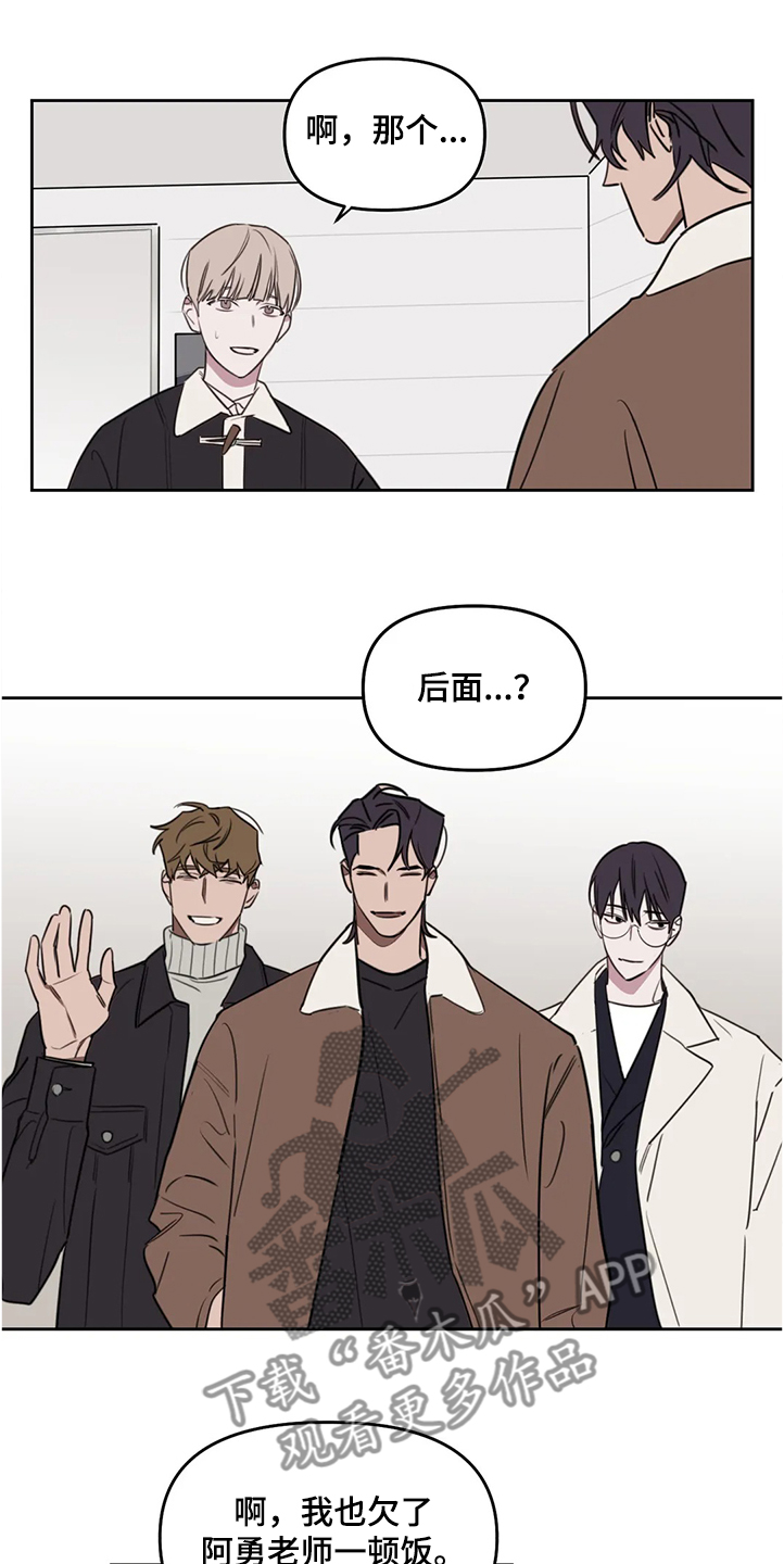 第74话0