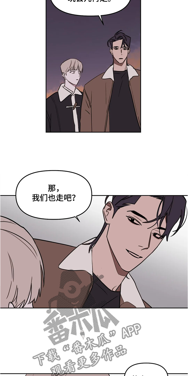 第74话10