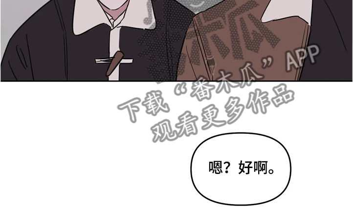 第74话13