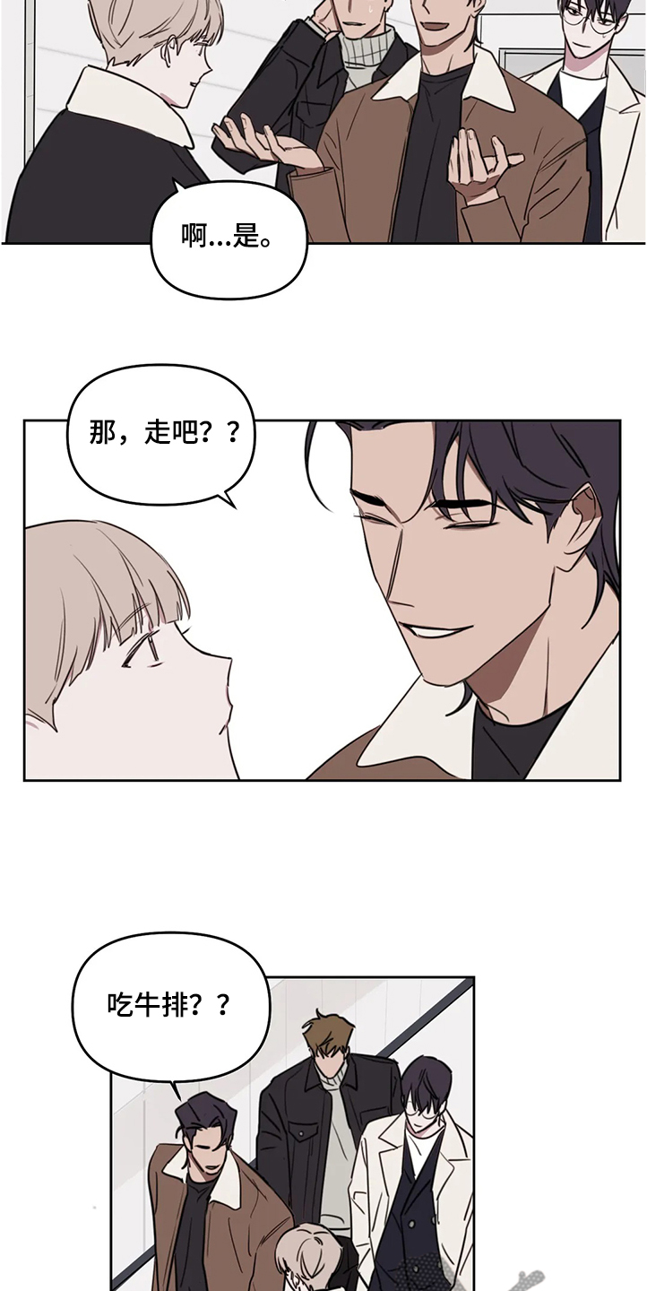 第74话2