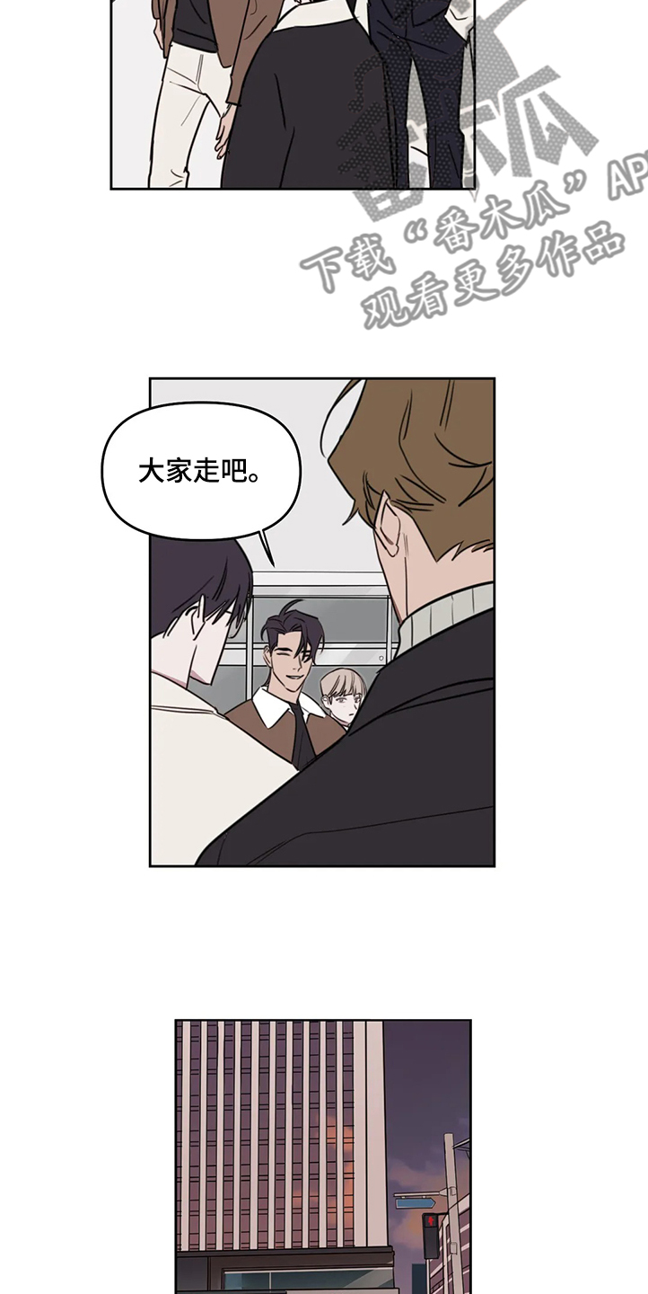第74话3