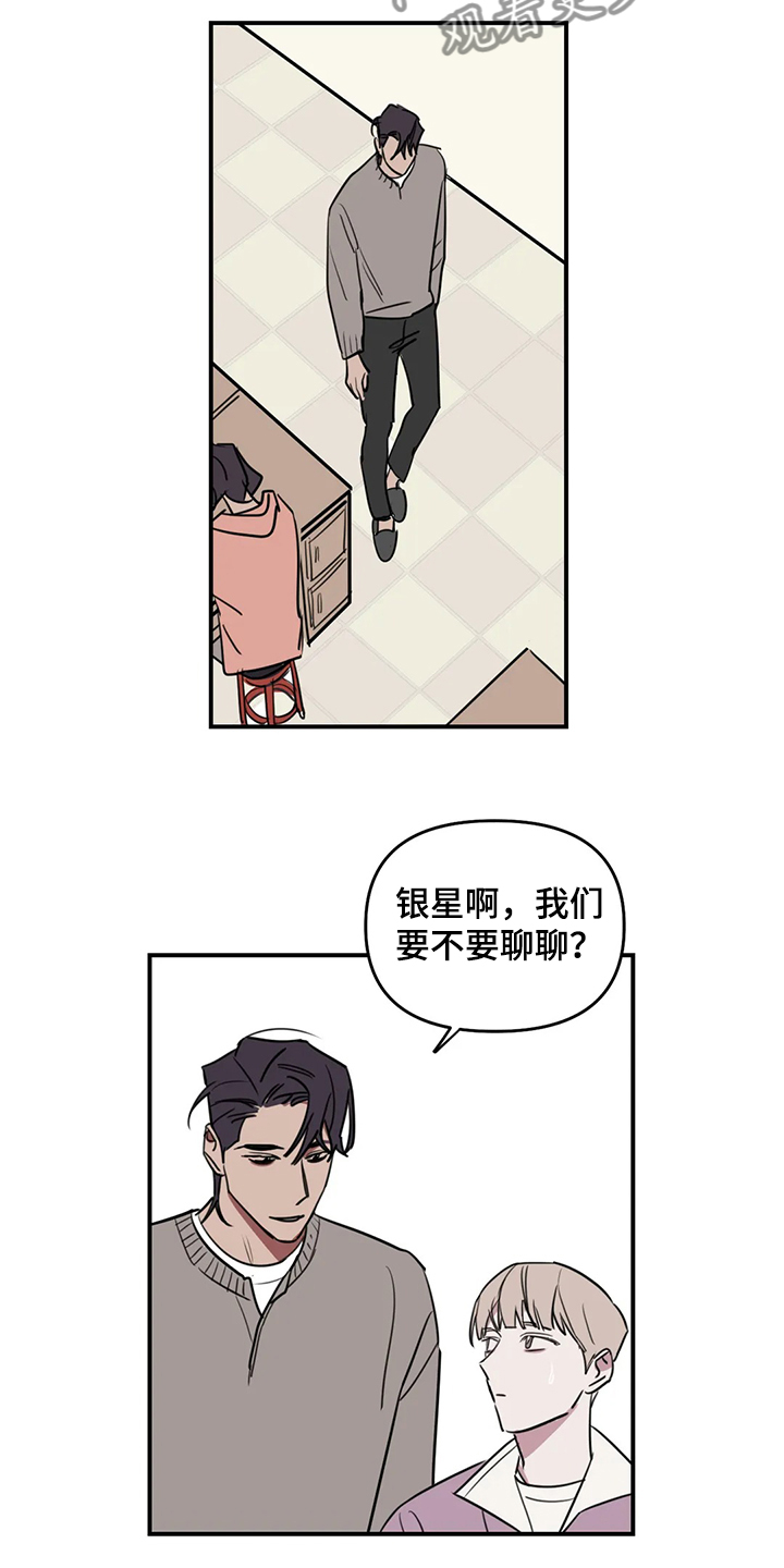第73话1