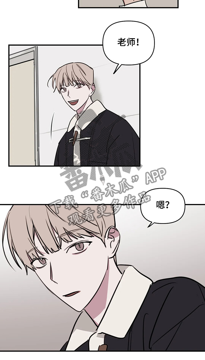 第73话15