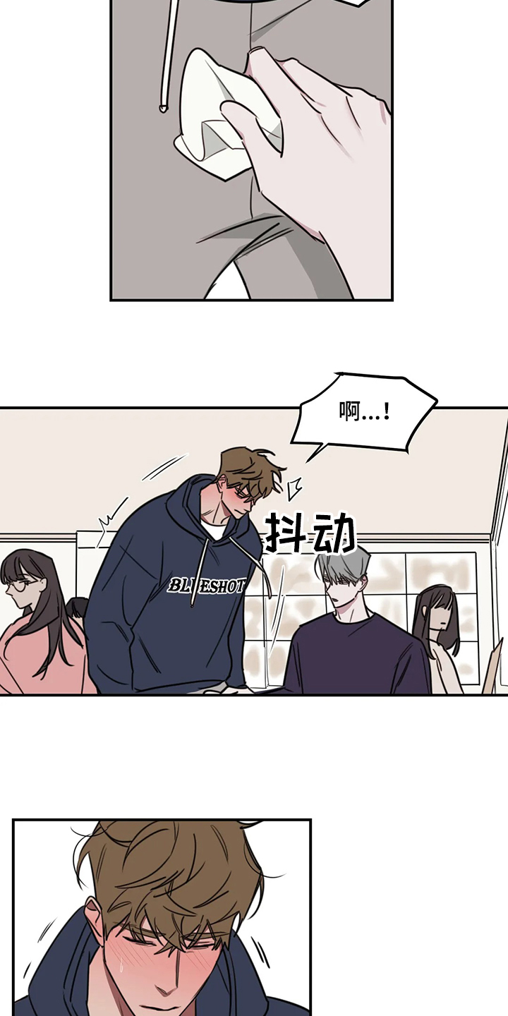 第72话2