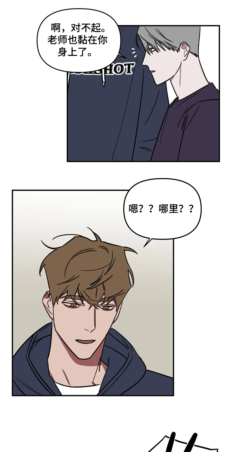 第72话0