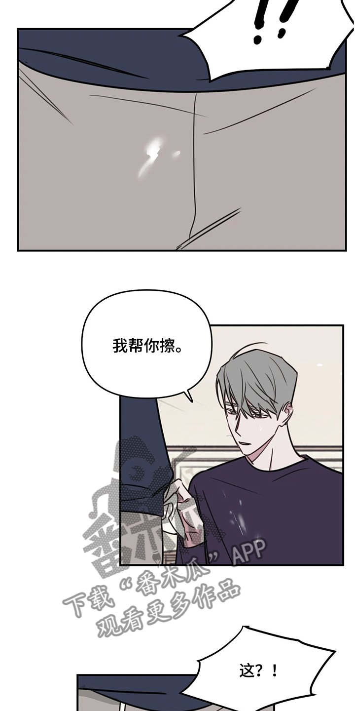 第72话1