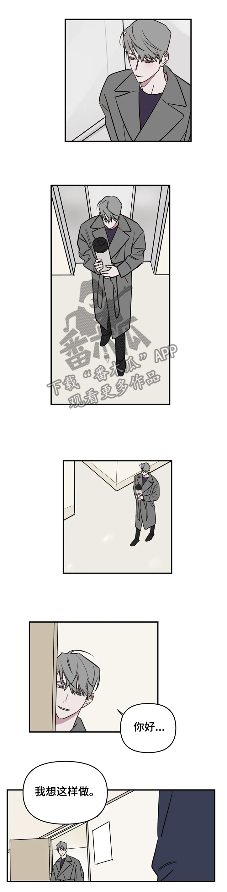 第70话0