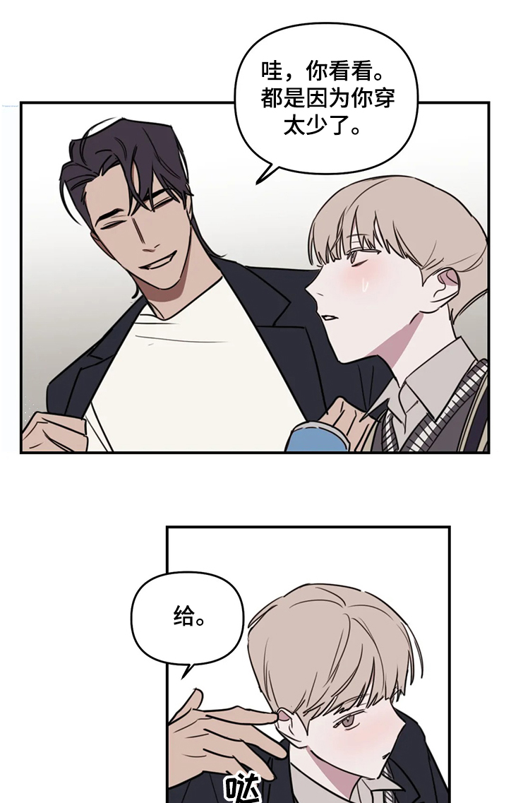 第69话5