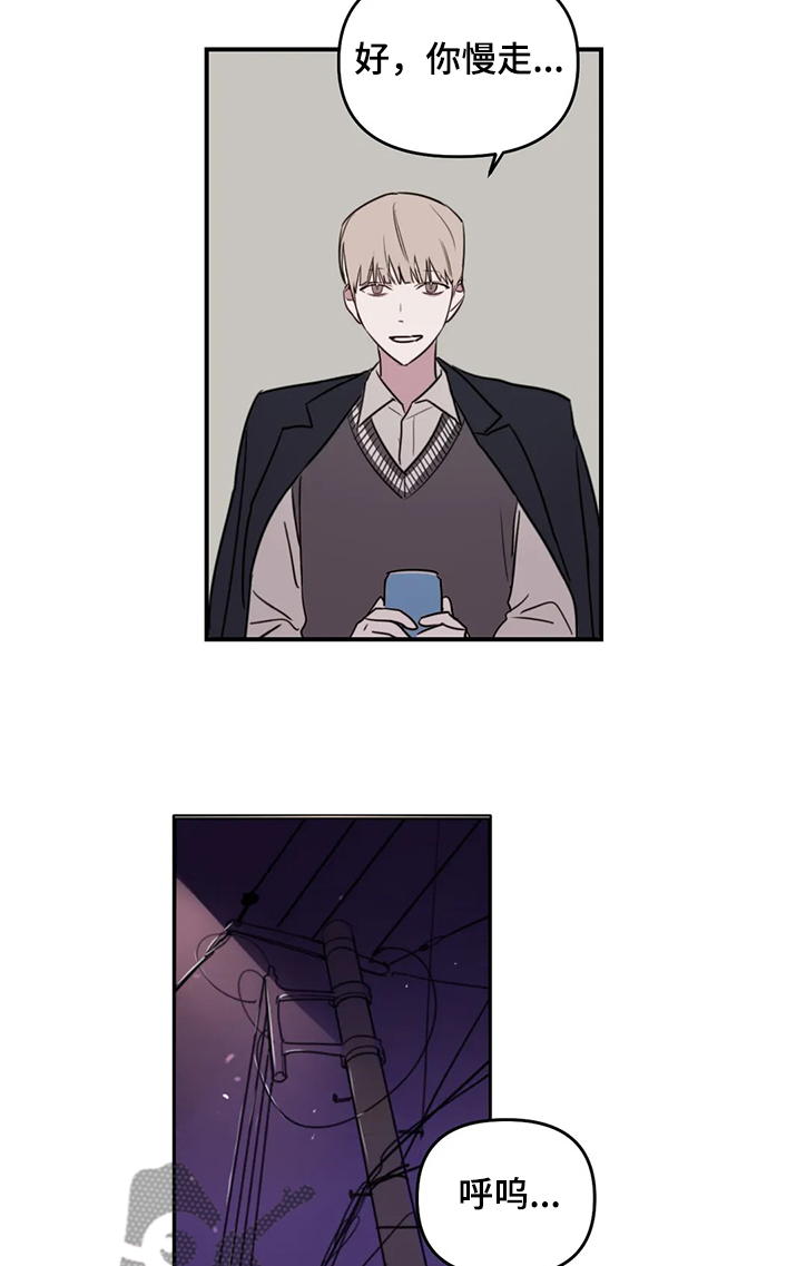 第69话8