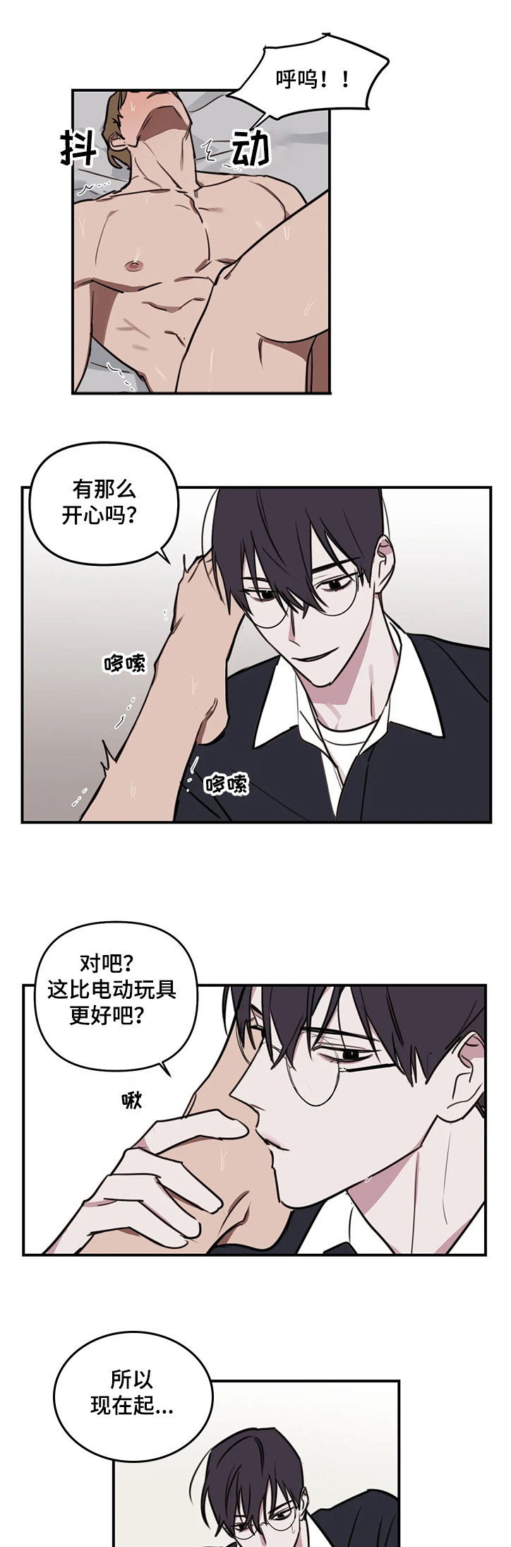 第68话0