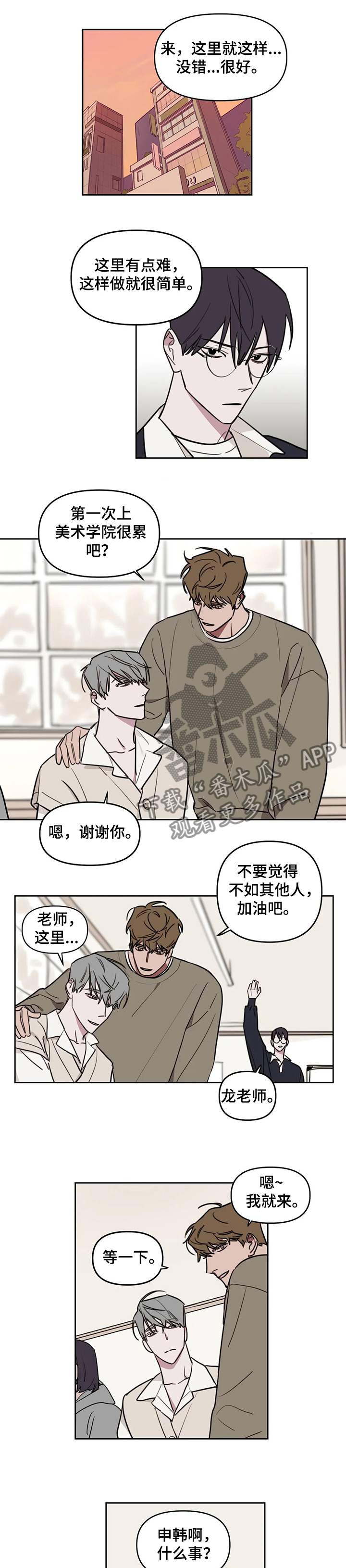 第64话0