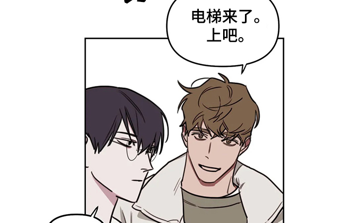第64话6