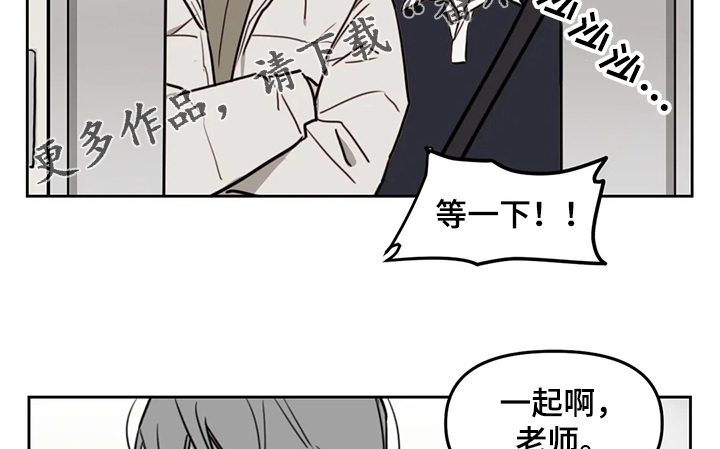 第64话8