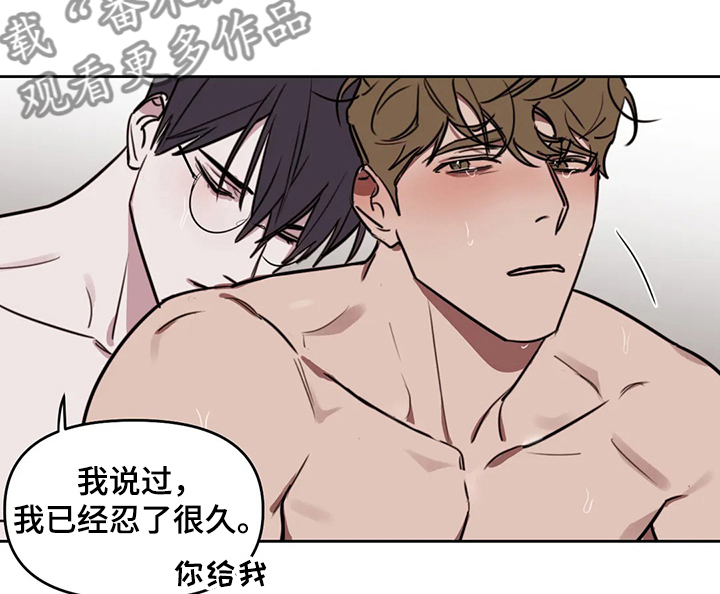 第63话8