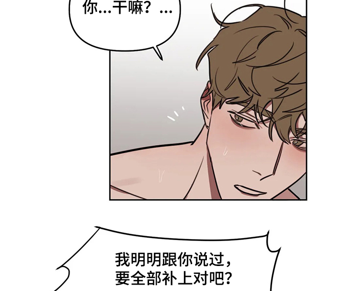 第63话6