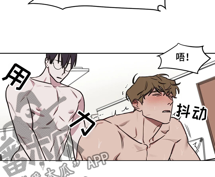 第63话7