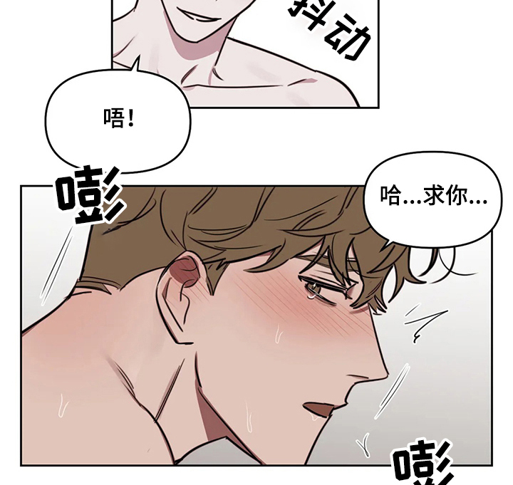 第62话6