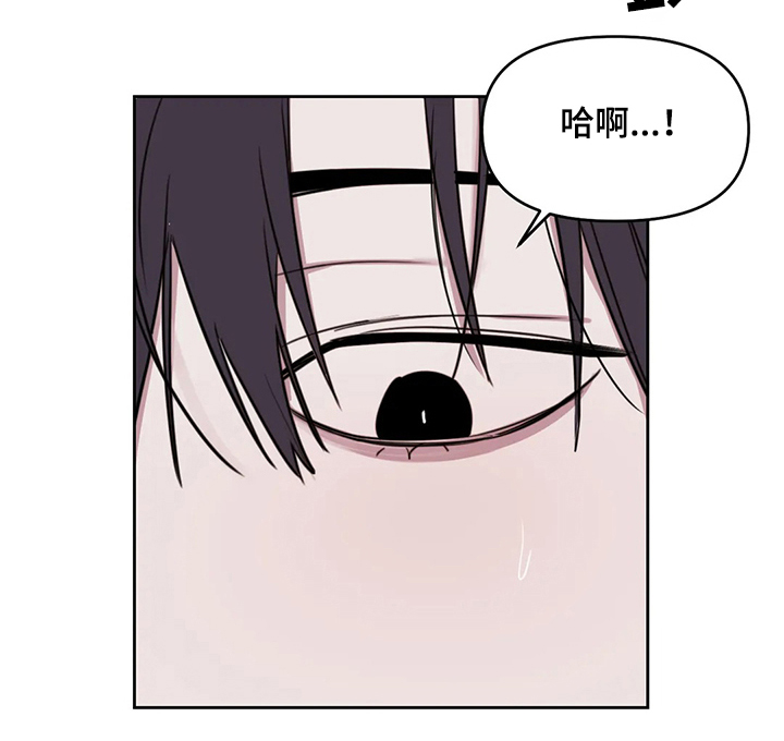 第62话7