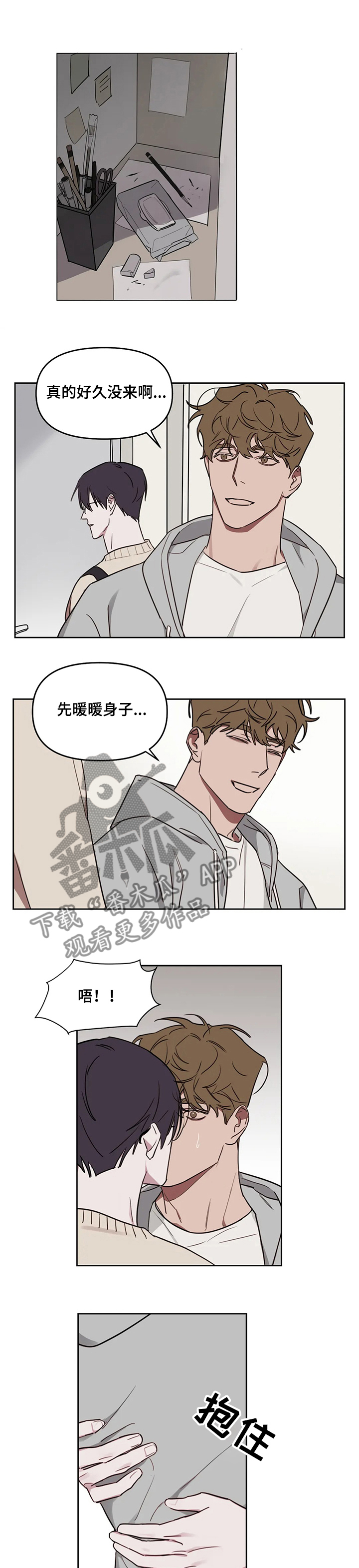 第61话0