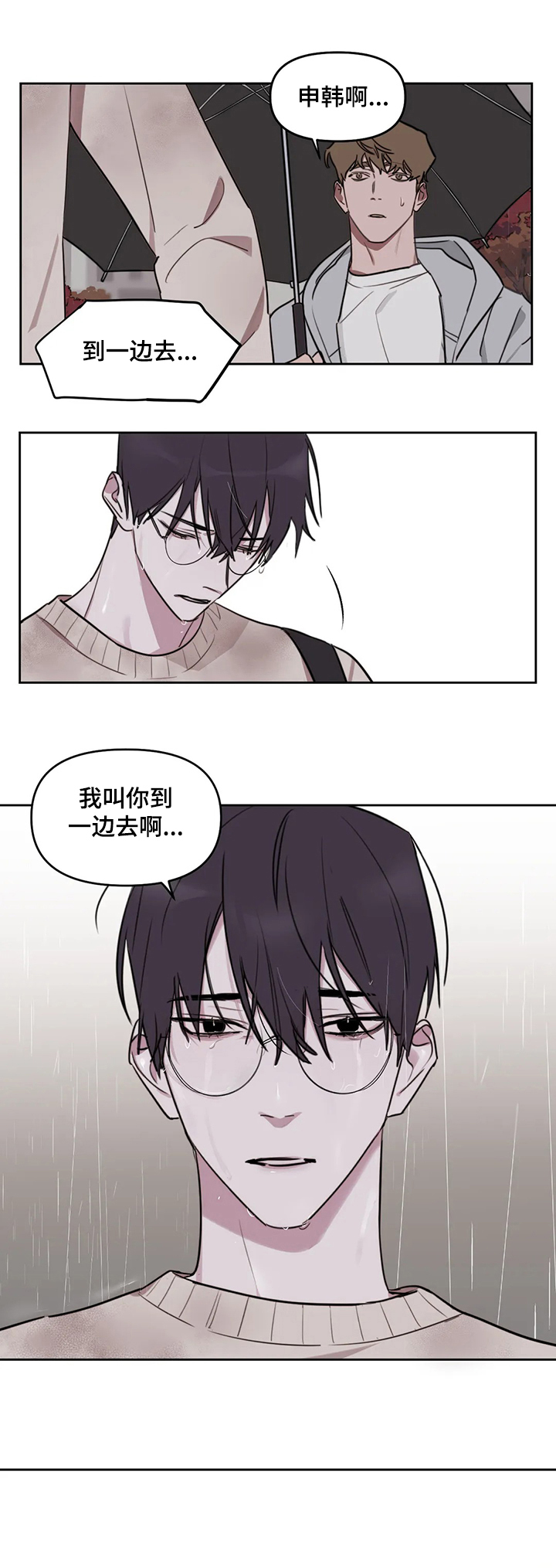 第60话0