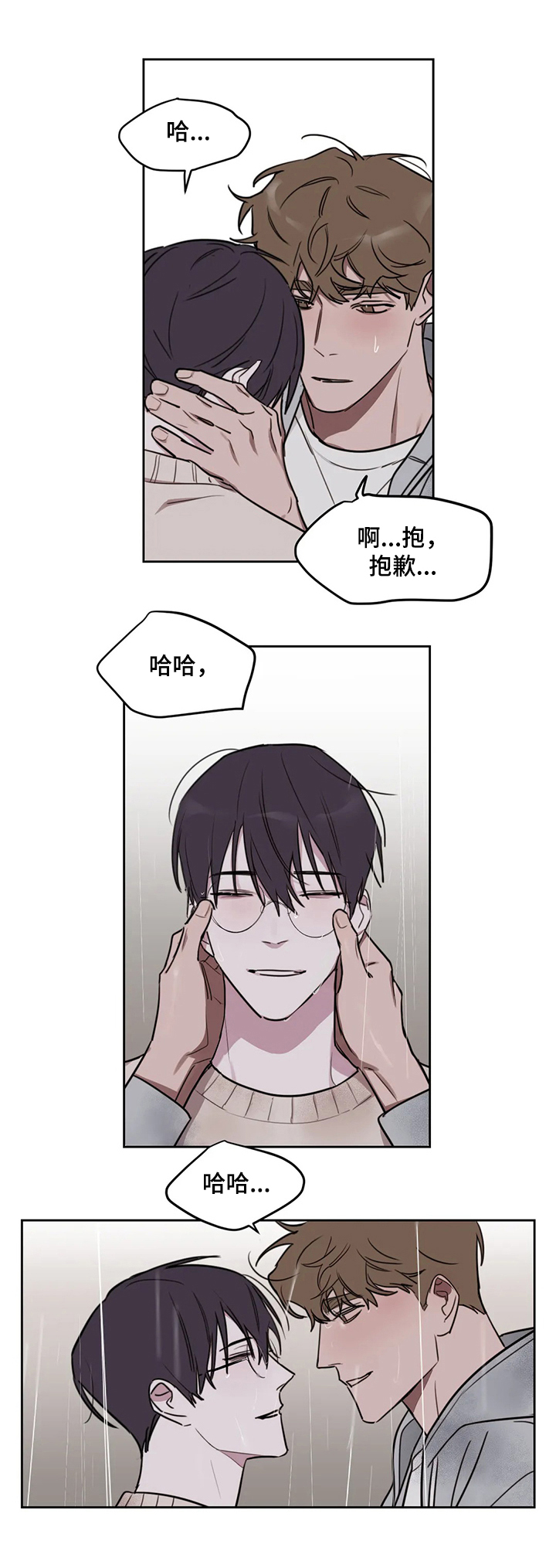 第60话4