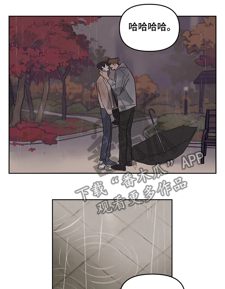 第60话5