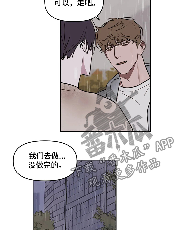 第60话8