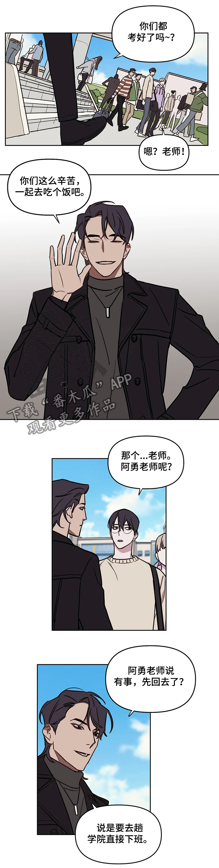 第58话0