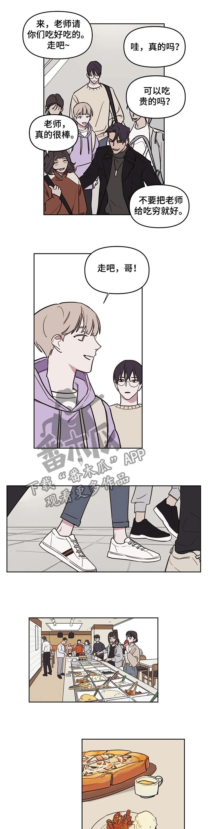 第58话1