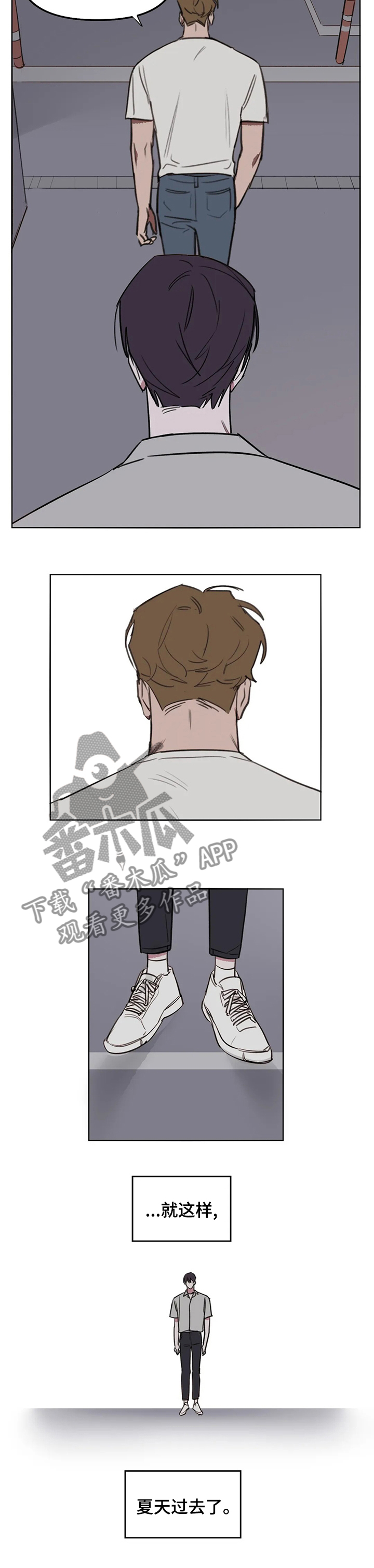 第56话5
