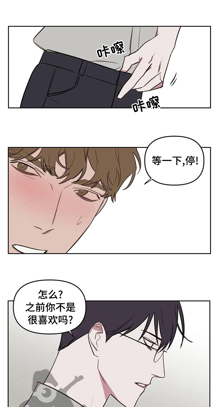 第54话0