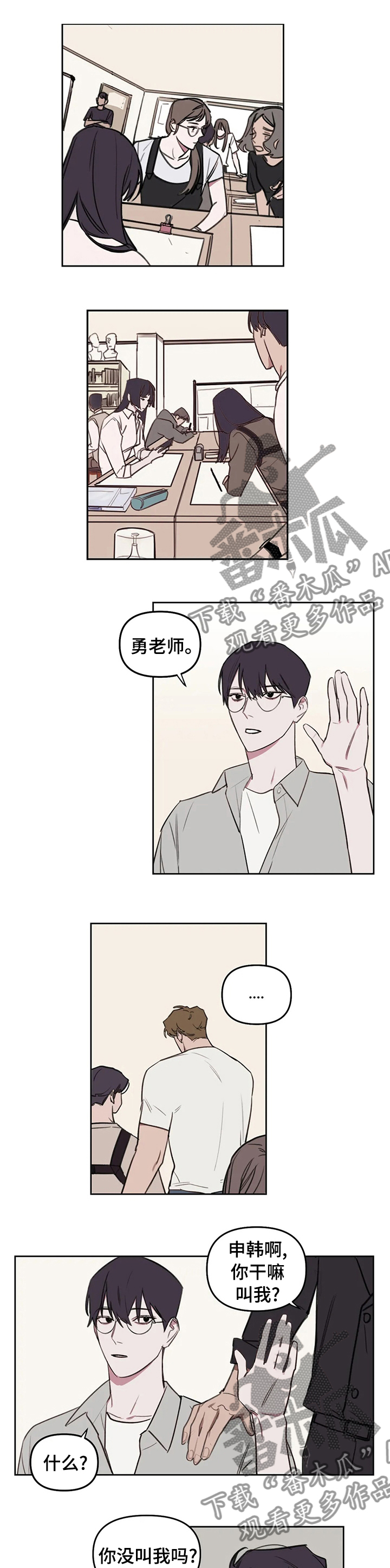 第53话0
