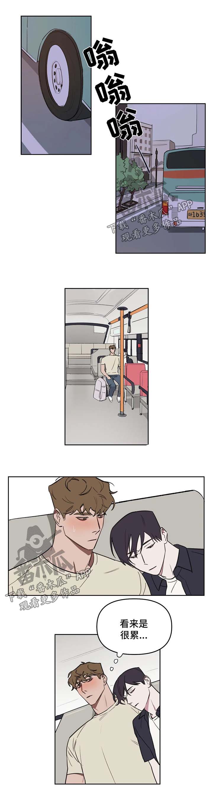 第48话0
