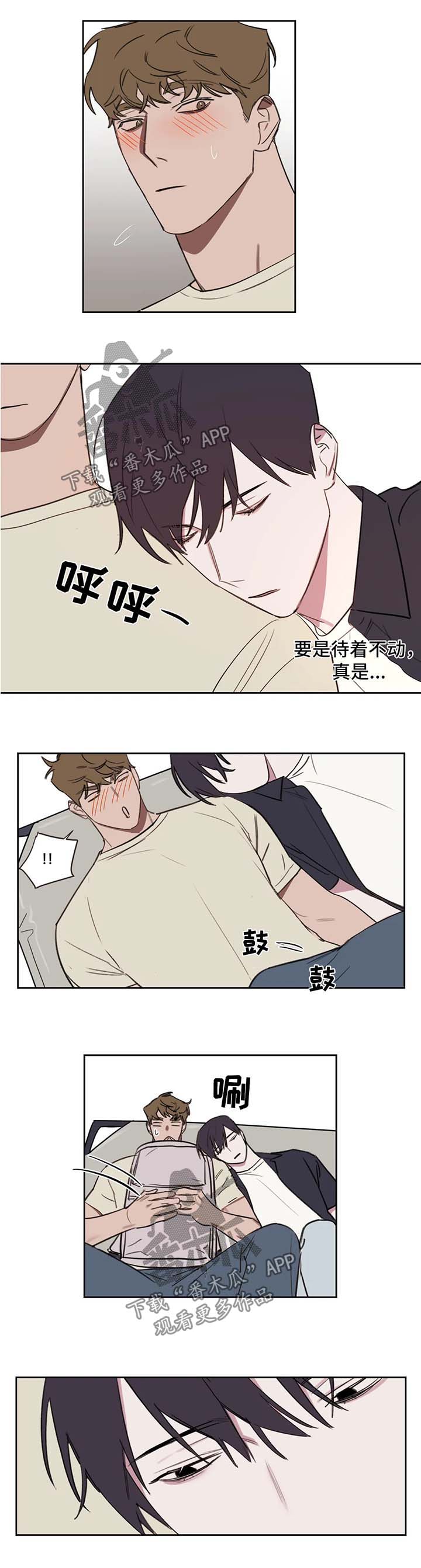 第48话1