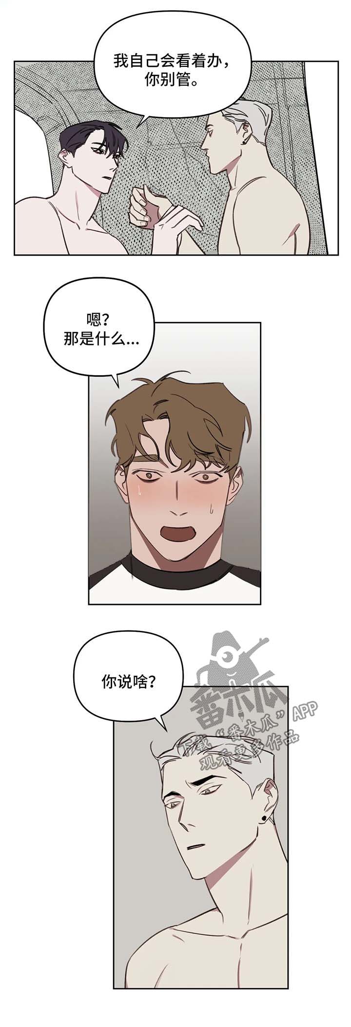 第47话0