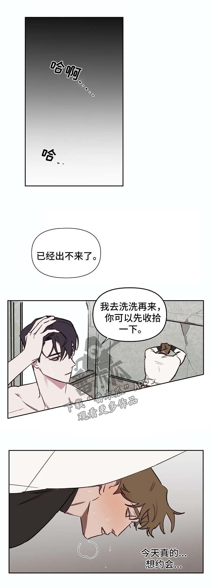 第46话0