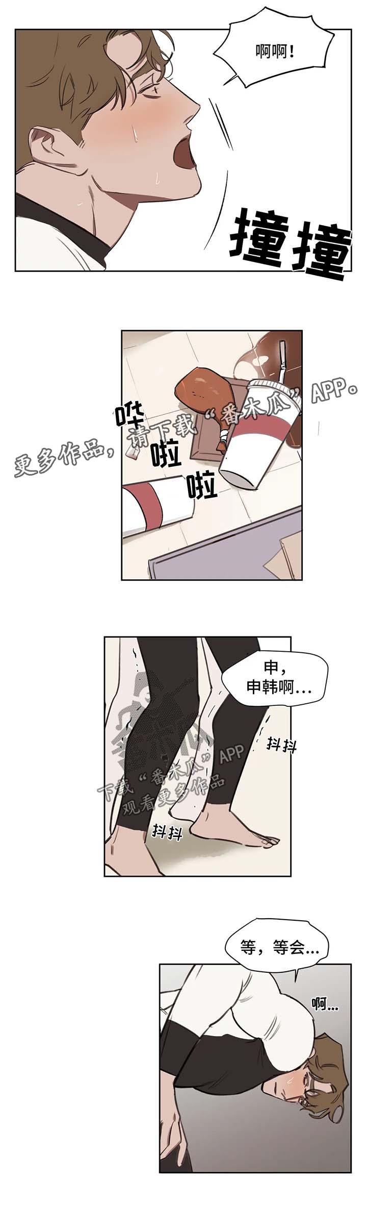 第45话0