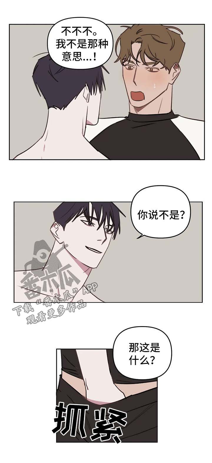 第44话0