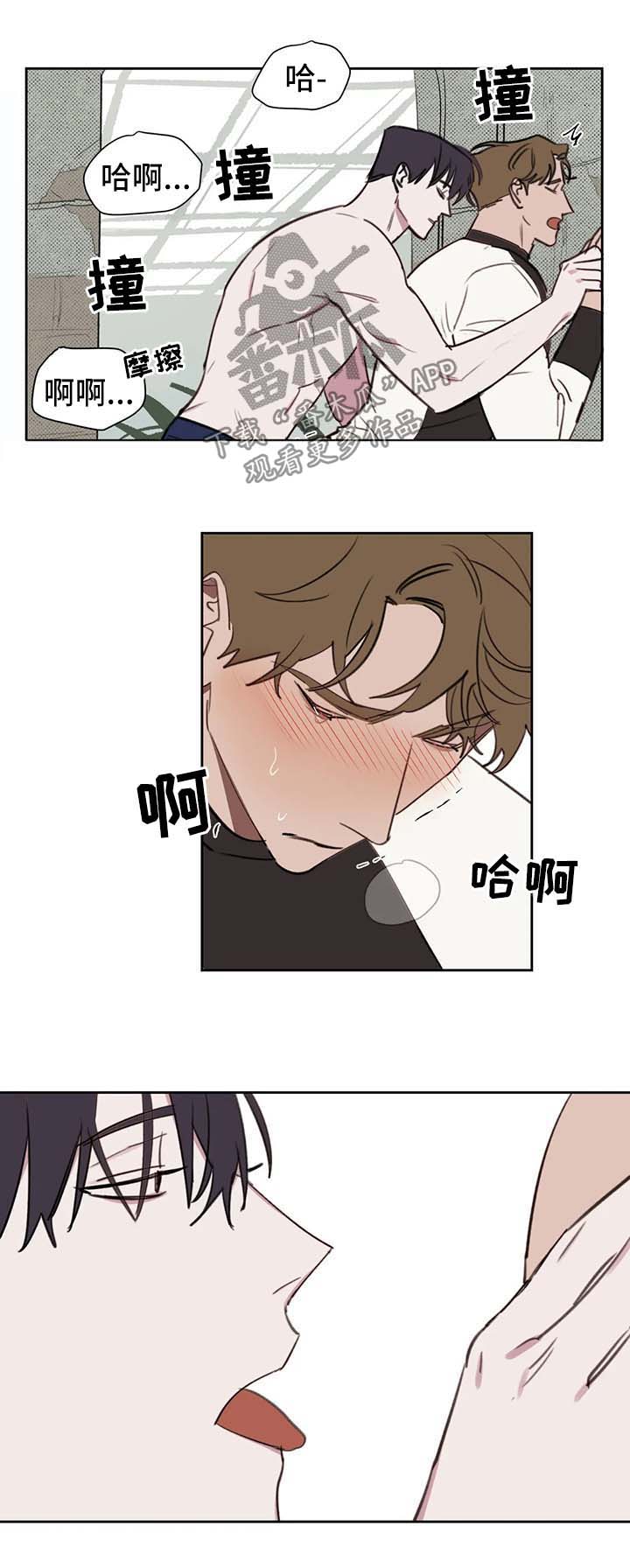 第44话6