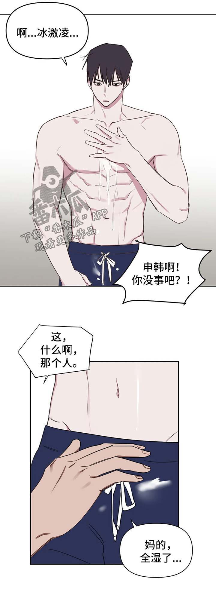 第43话0