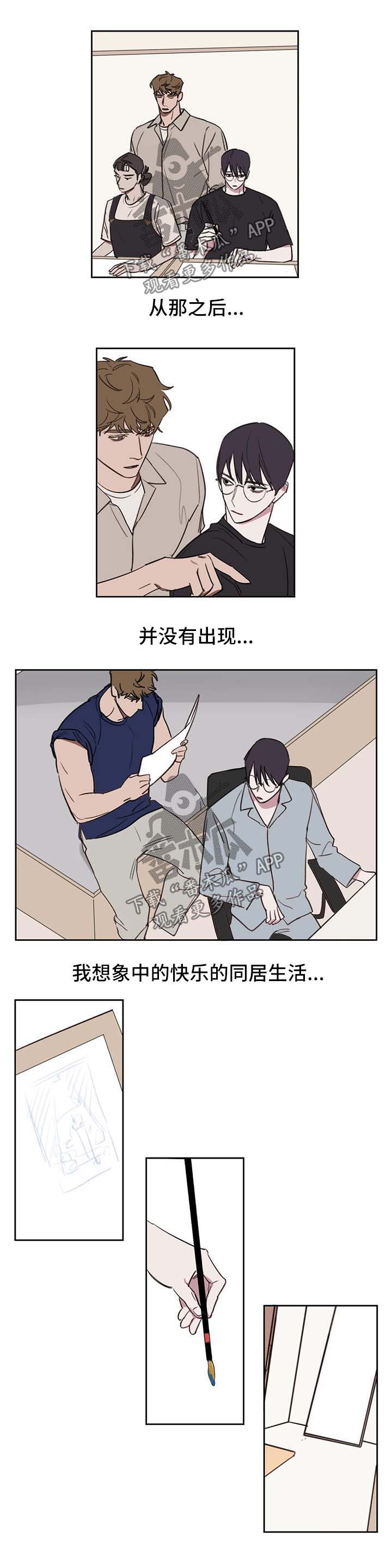 第42话0