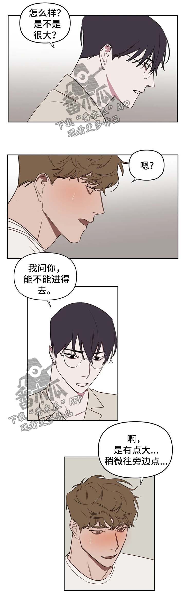第40话0